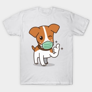 Dog Face Mask Covid 19 Coronavirus T-Shirt